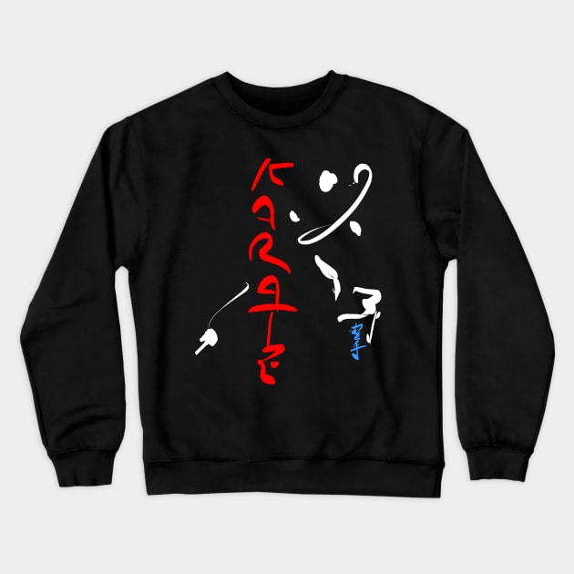 Karate Crewneck Sweatshirt by Nikokosmos